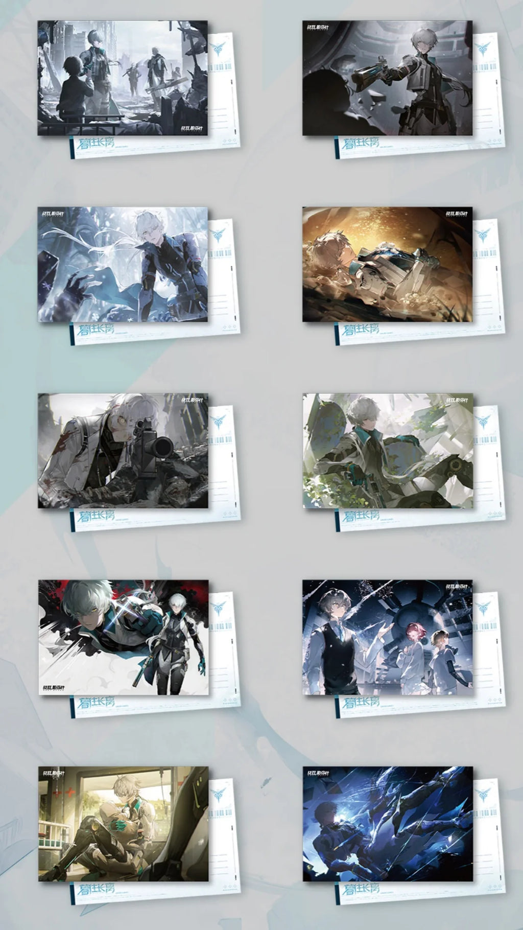 Punishing: Gray Raven - Wanshi: Lucid Dreamer Frame Series Postcard Set KURO GAMES