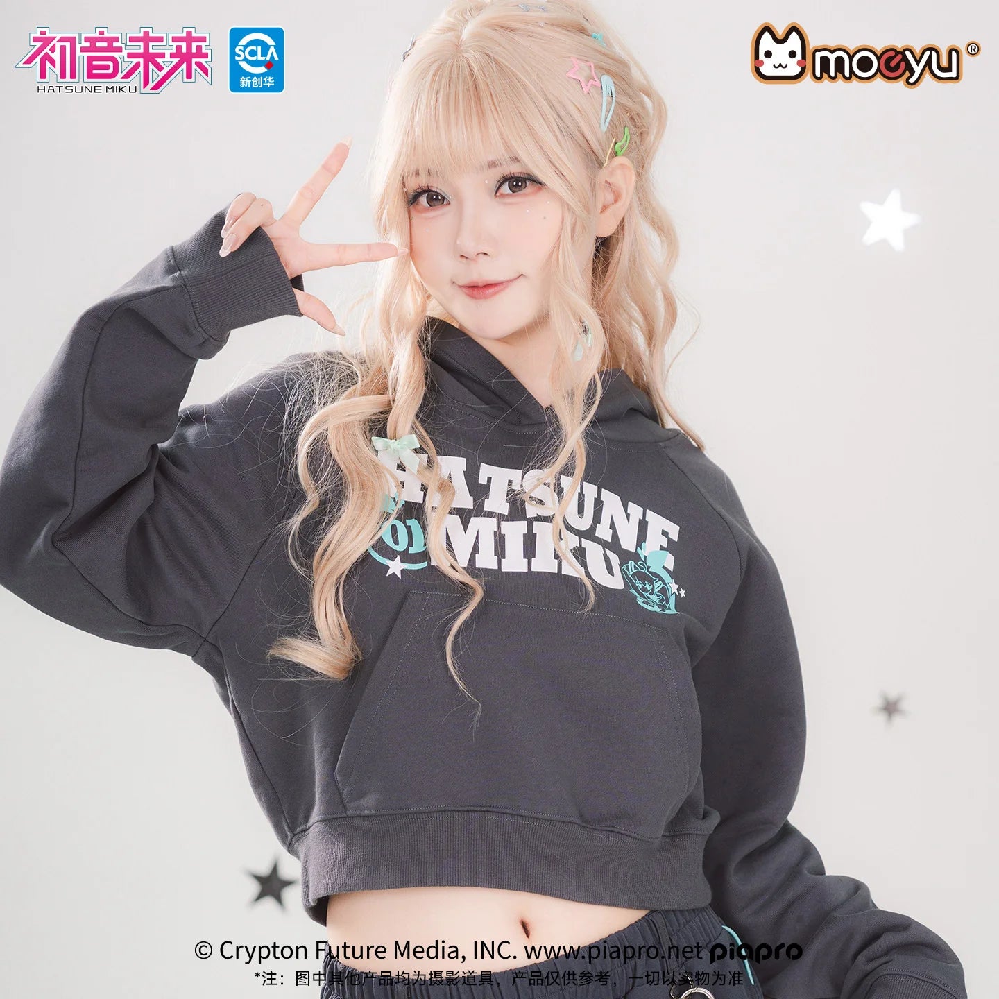 Hatsune Miku - Millennium Rock Candy Series Hooded Sweatshirt Moeyu