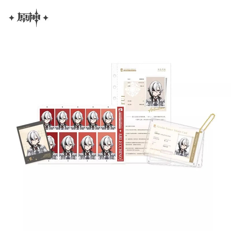 Genshin Impact - Lightbox Chronicles Series File Set miHoYo