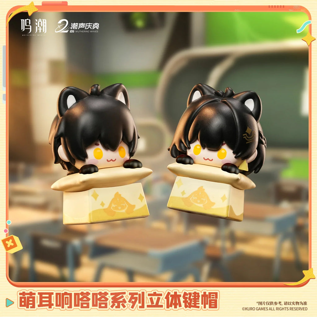 Wuthering Waves - Dada Series 3D Key Topper KURO GAMES