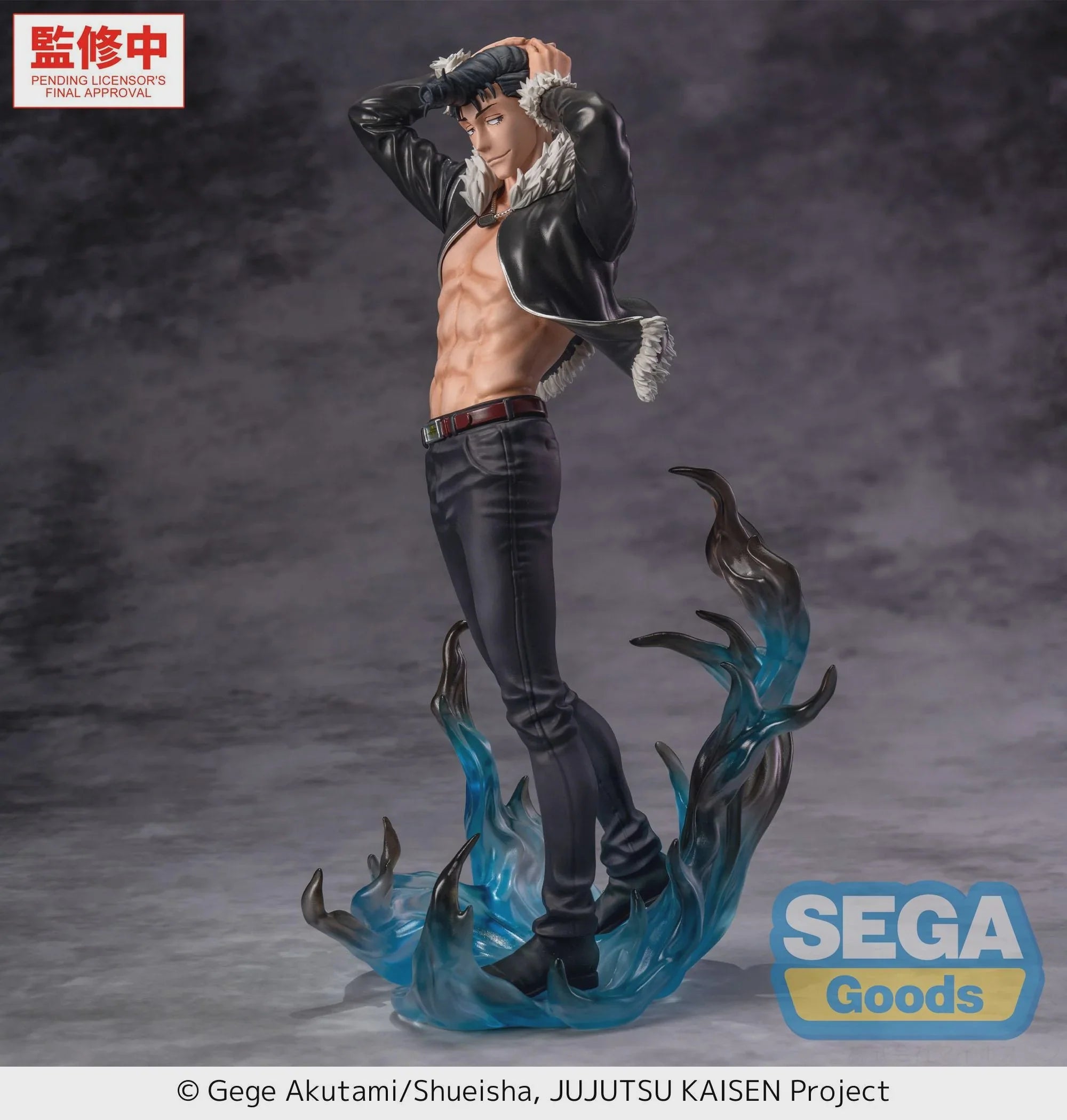 Jujutsu Kaisen - Ryu Ishigori Luminasta Prize Figure SEGA