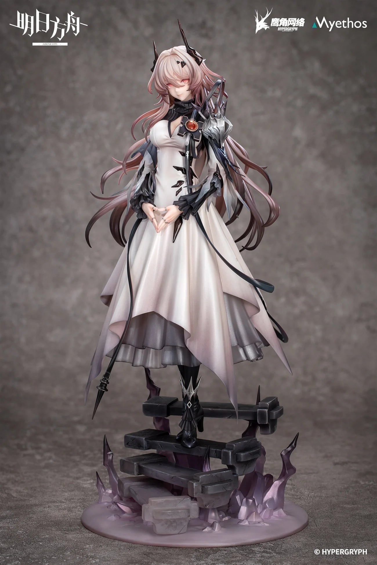Arknights - Theresia (Civilight Eterna) 1/7 Scale Figure Myethos