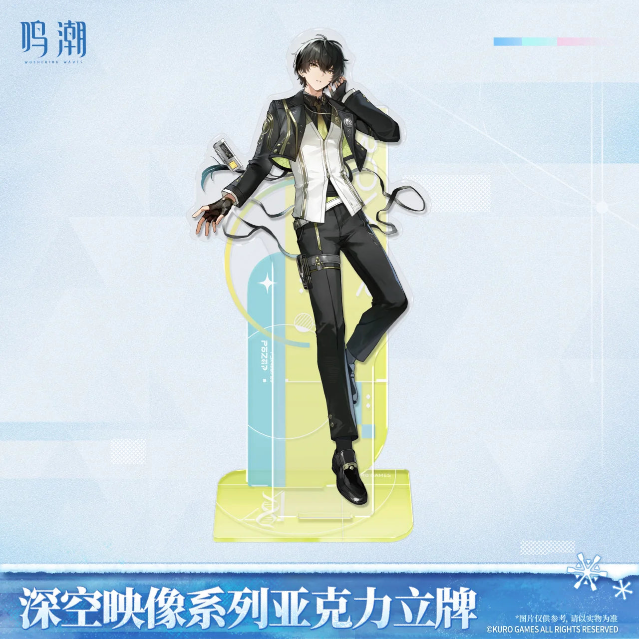 Wuthering Waves - Image of Space Series Acrylic Standee KURO GAMES