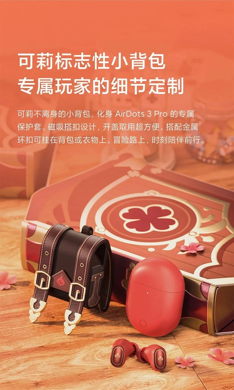 Genshin Official - Redmi AirDots 3 Pro Genshin custom earphones (Third edition)