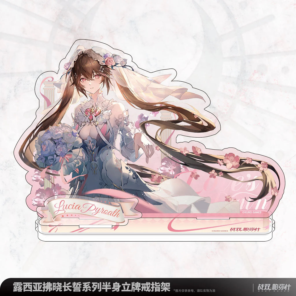 Punishing: Gray Raven - Lucia Love's Dawn Series Half-Body Standee Ring Holder KURO GAMES