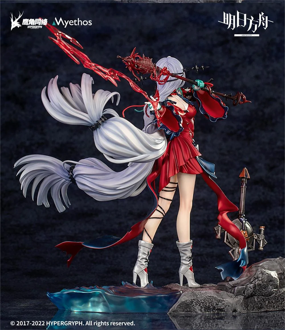 Arknights - Skadi the Corrupting Heart(Elite 2 Ver.) 1/7 Scale Figure Myethos [Deluxe Edition]