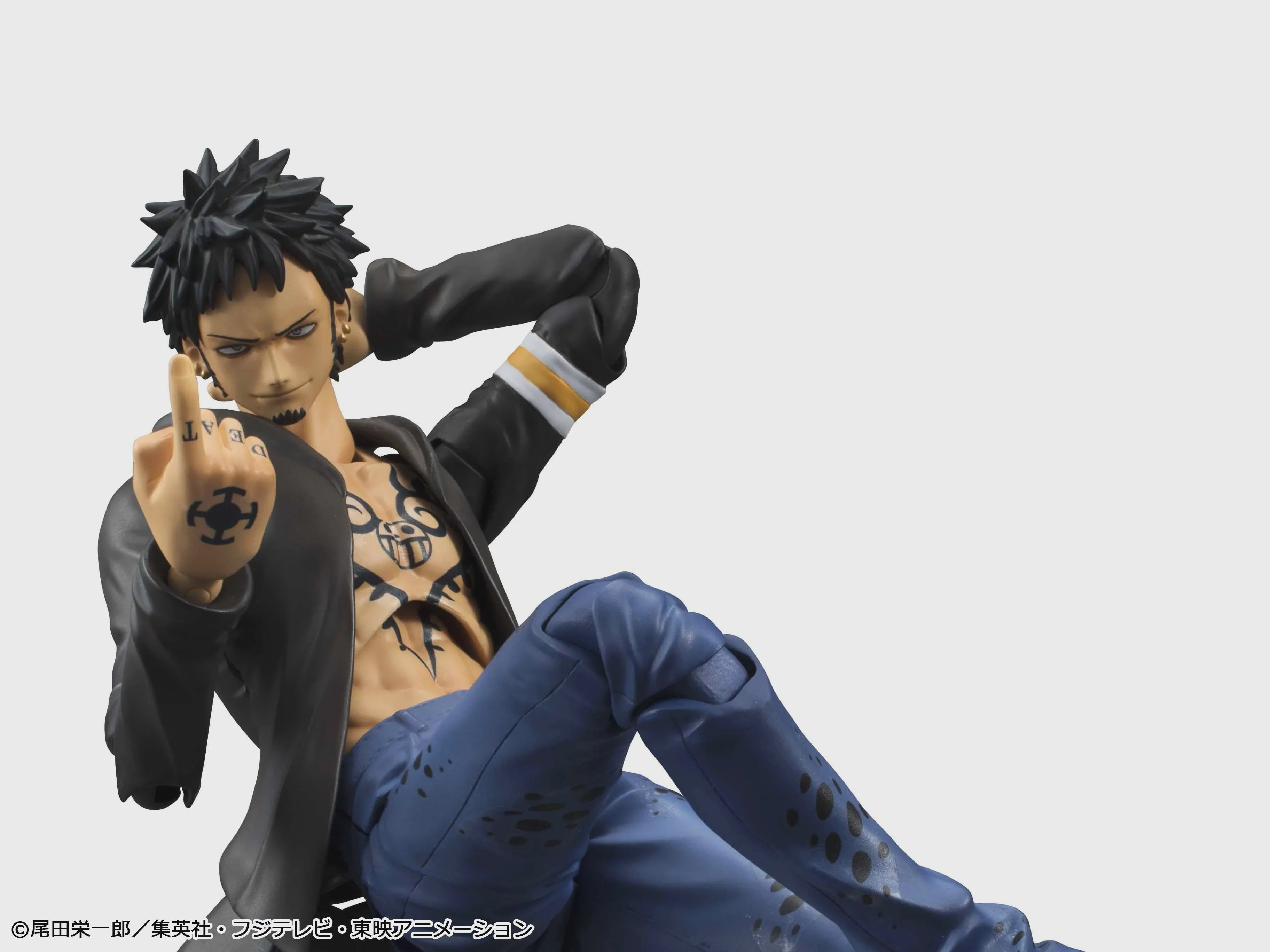 One Piece - Trafalgar Law Variable Action Figure Megahouse