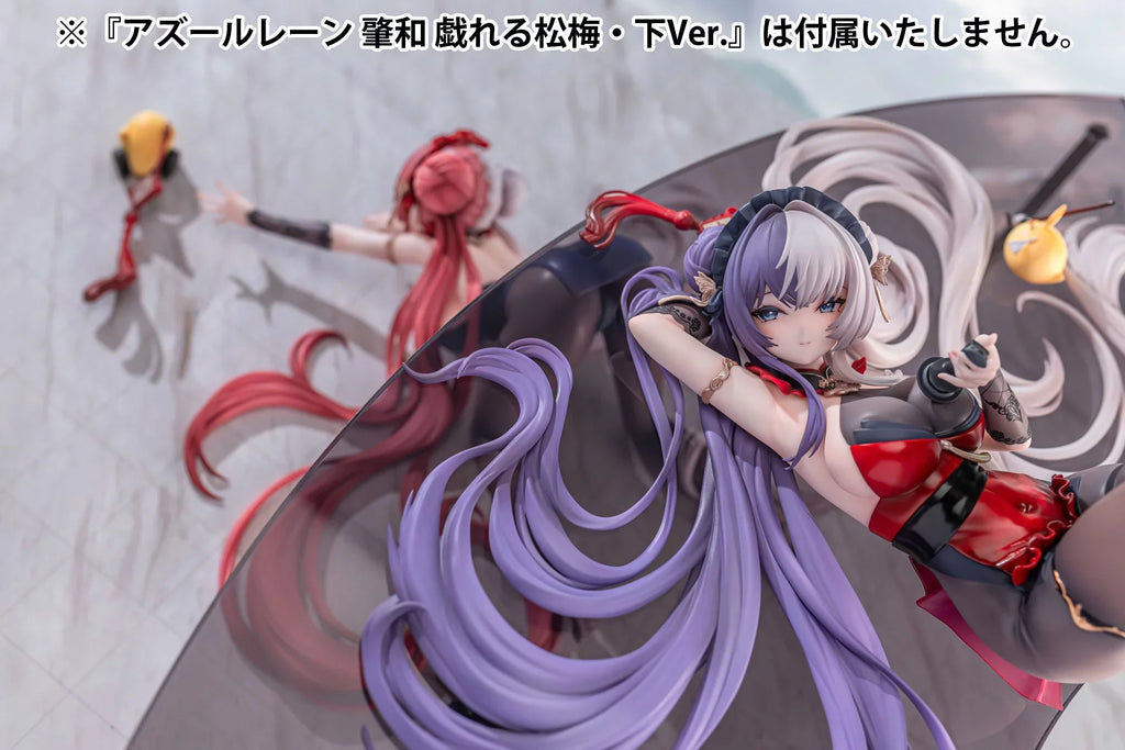 Azur Lane - Ying Swei (Frolicking Flowers, Verse I Ver.) 1/6 Scale Figure Anigame