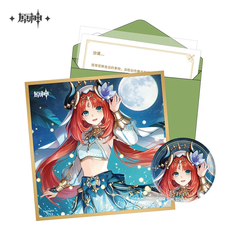 Genshin Impact - The Day of Destiny Birthday Series Set Part IV miHoYo