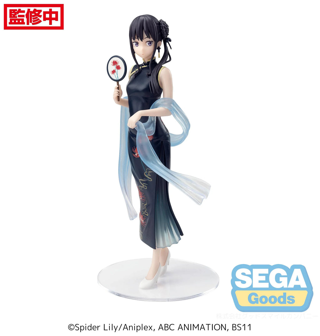Lycoris Recoil - Chisato Nishikigi & Takina Inoue (China Style Ver.) Prize Figure SEGA
