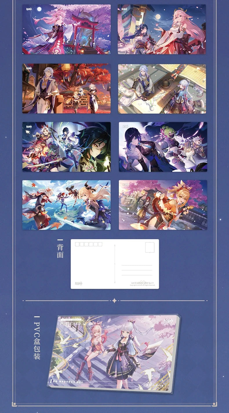 Genshin Impact - Version Key Visual Postcard miHoYo
