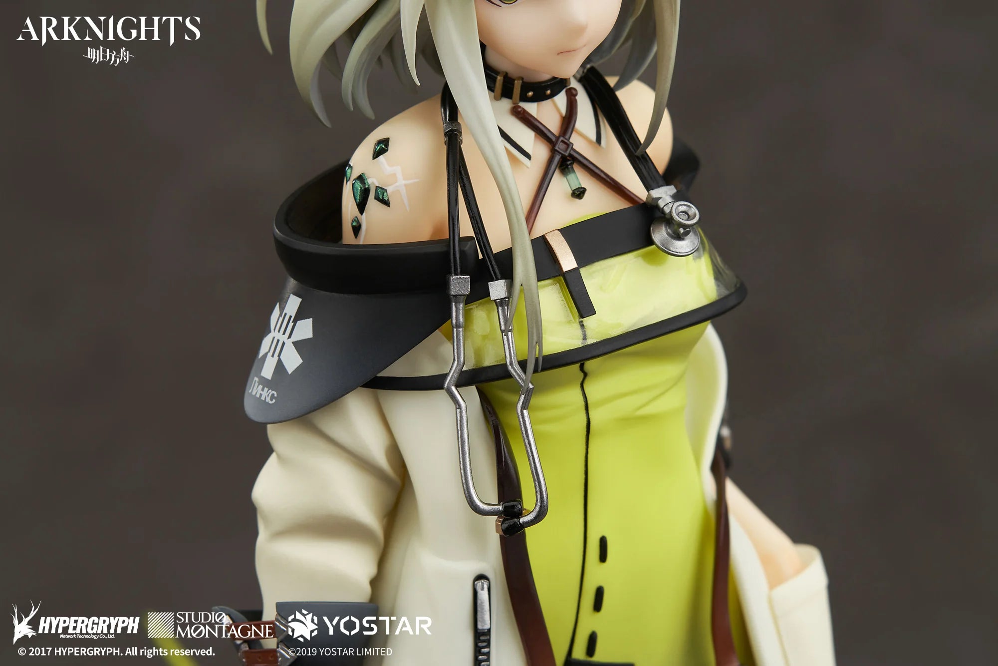 Arknights - Kal'tsit 1/7 Scale Figure APEX
