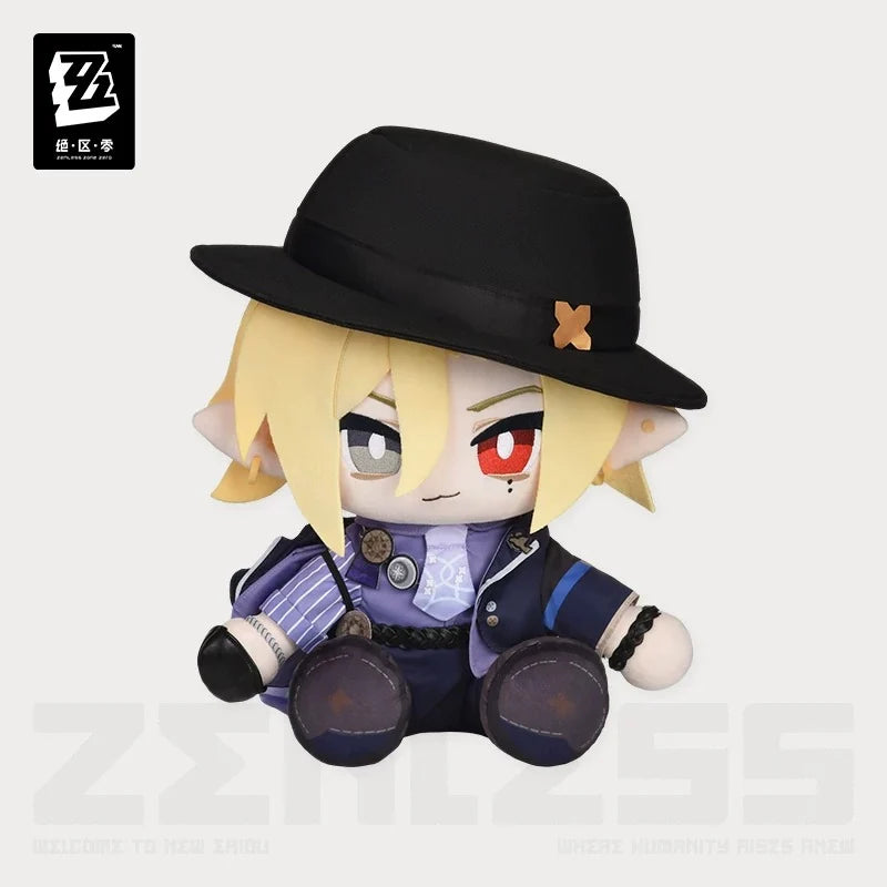 Zenless Zone Zero - Biggie Agents 35CM Sitting Plushie miHoYo