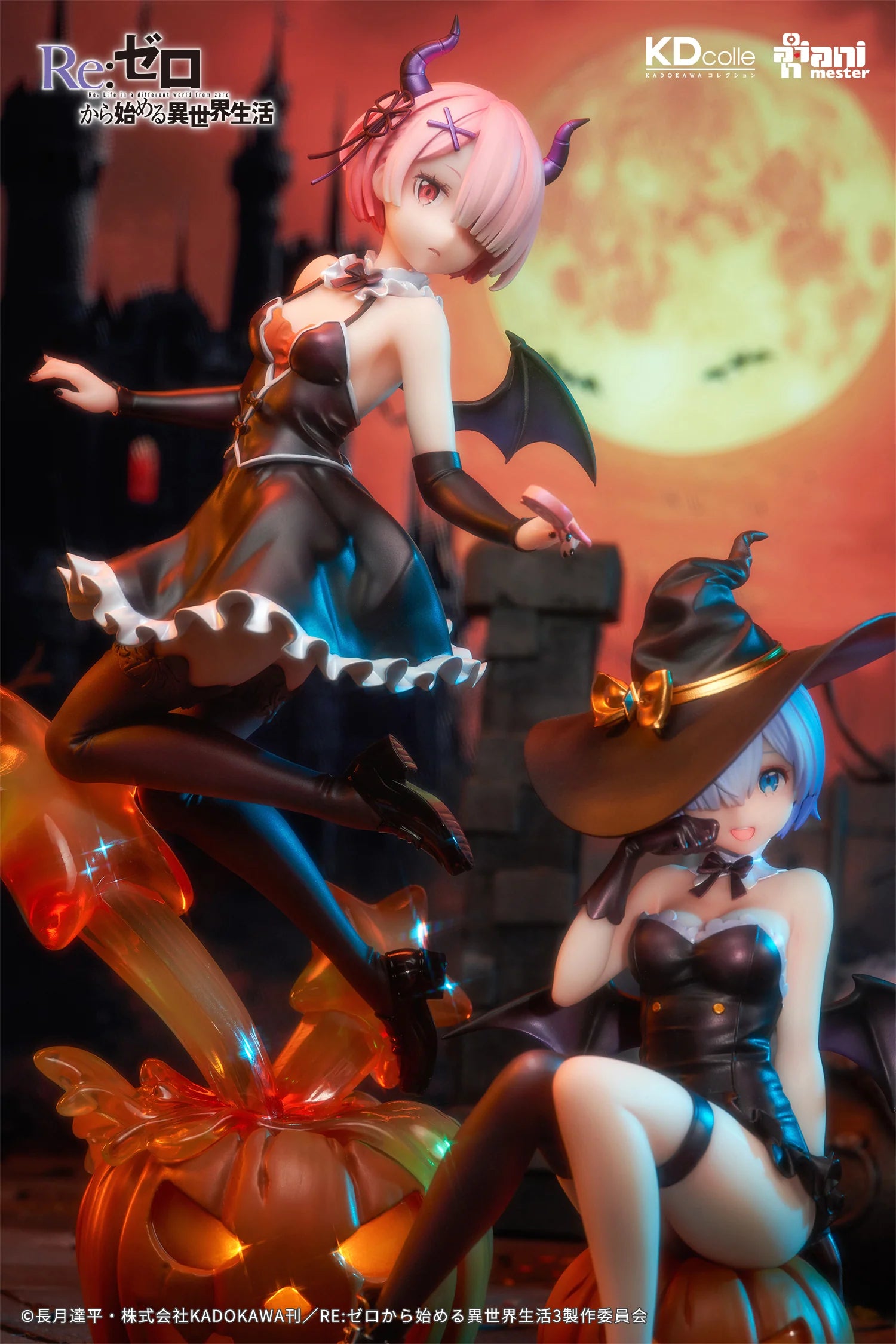 Re:Zero − Starting Life in Another World - Ram & Rem (Sorcerer of Dreamy Night Ver.) 1/7 Scale Figure Animester