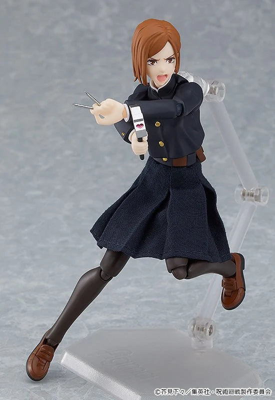 Jujutsu Kaisen - Nobara Kugisaki Figma Good Smile Company