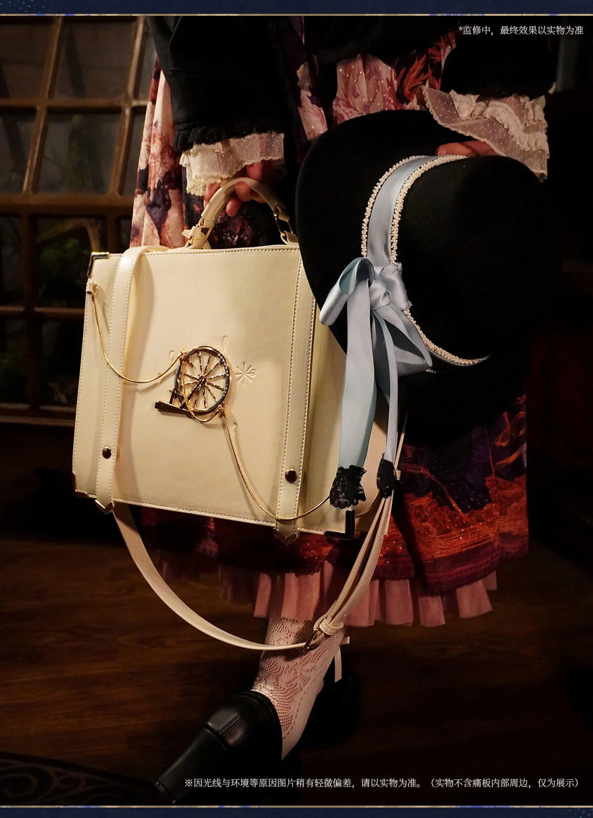 Reverse: 1999 - Packed Up Suitcase Travel Scrapbook Itabag BLUEPOCH