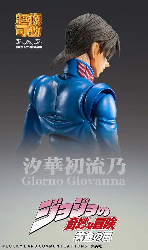 JoJo's Bizarre Adventure: Golden Wind - Giorno Giovanna Chozokado Action Figure Medicos Entertainment