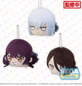 Bang Dream! Girls Band Party! - Morfonica School Days Vol. 2 Nesoberi Lay-Down Plush SEGA