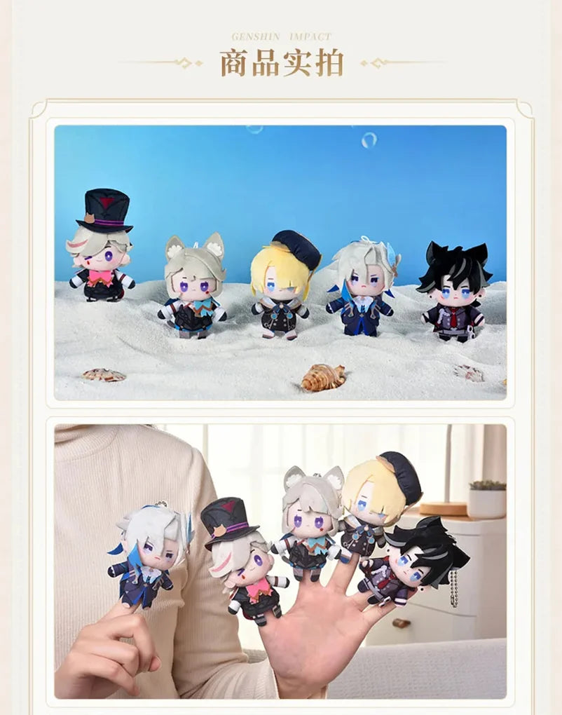 Genshin Impact - Genshin Impact FES 2023 Series Archon Hangable Finger Puppet miHoyo