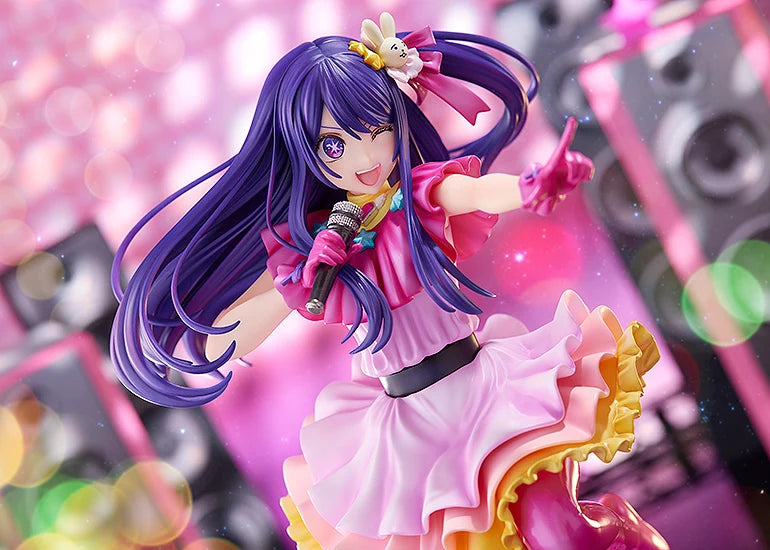 OSHI NO KO - Ai 1/7 Scale Figure Kadokawa