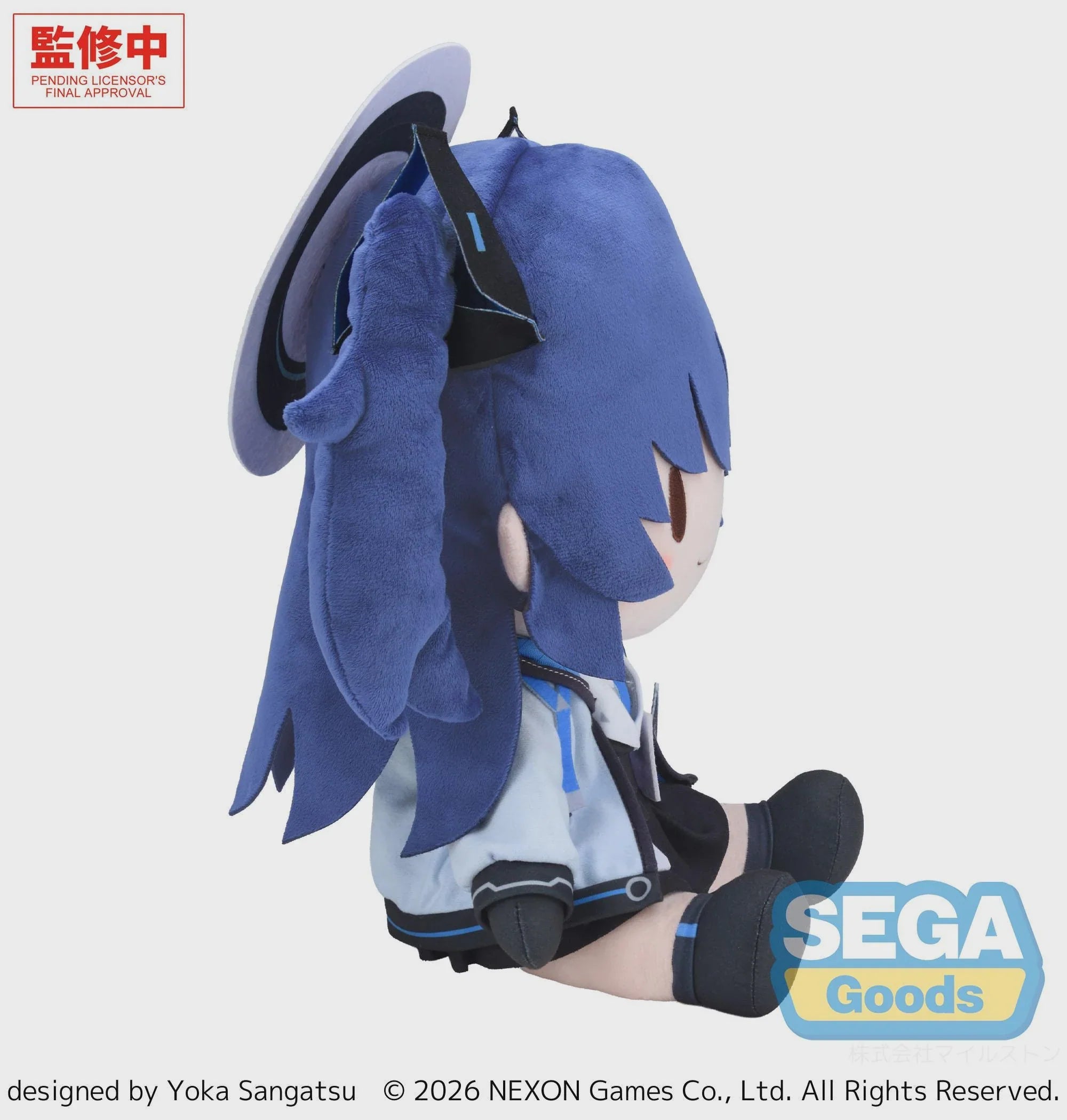 Blue Archive - Koyuki & Noa & Yuuka fuwa petit L Plush Sega