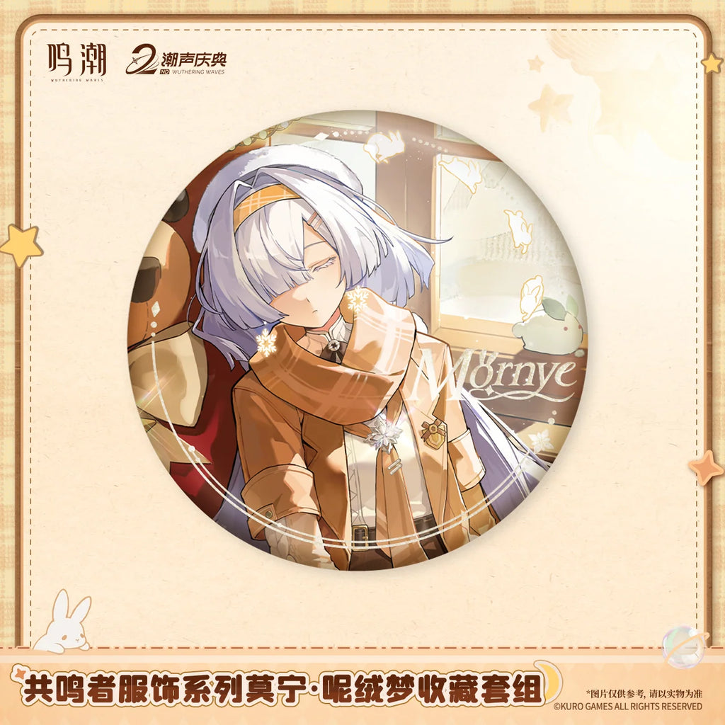 Wuthering Waves - Mornye (Plush Dream Ver.) Resonator Outfit Series Collection Set KURO GAMES