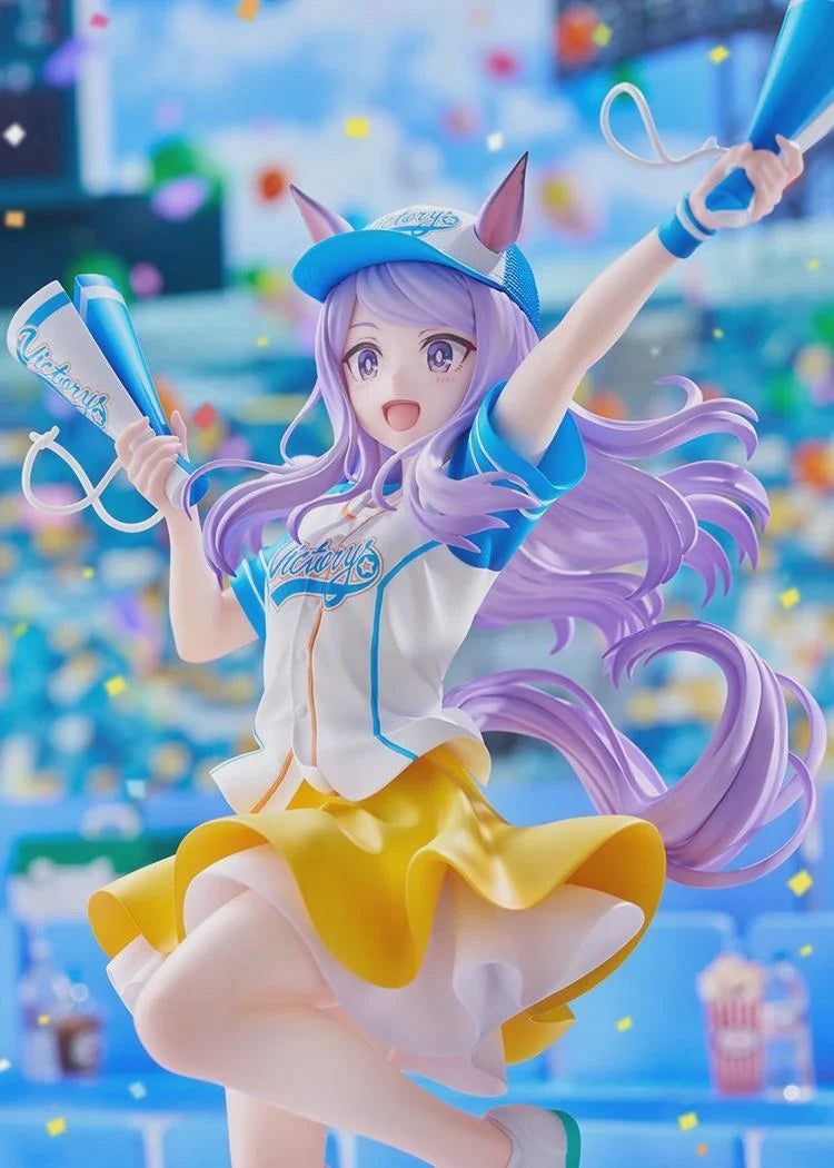 Umamusume: Pretty Derby - Mejiro McQueen ([Bring 'Em Home, Please!] Ver.) 1/7 Scale Figure Claynel