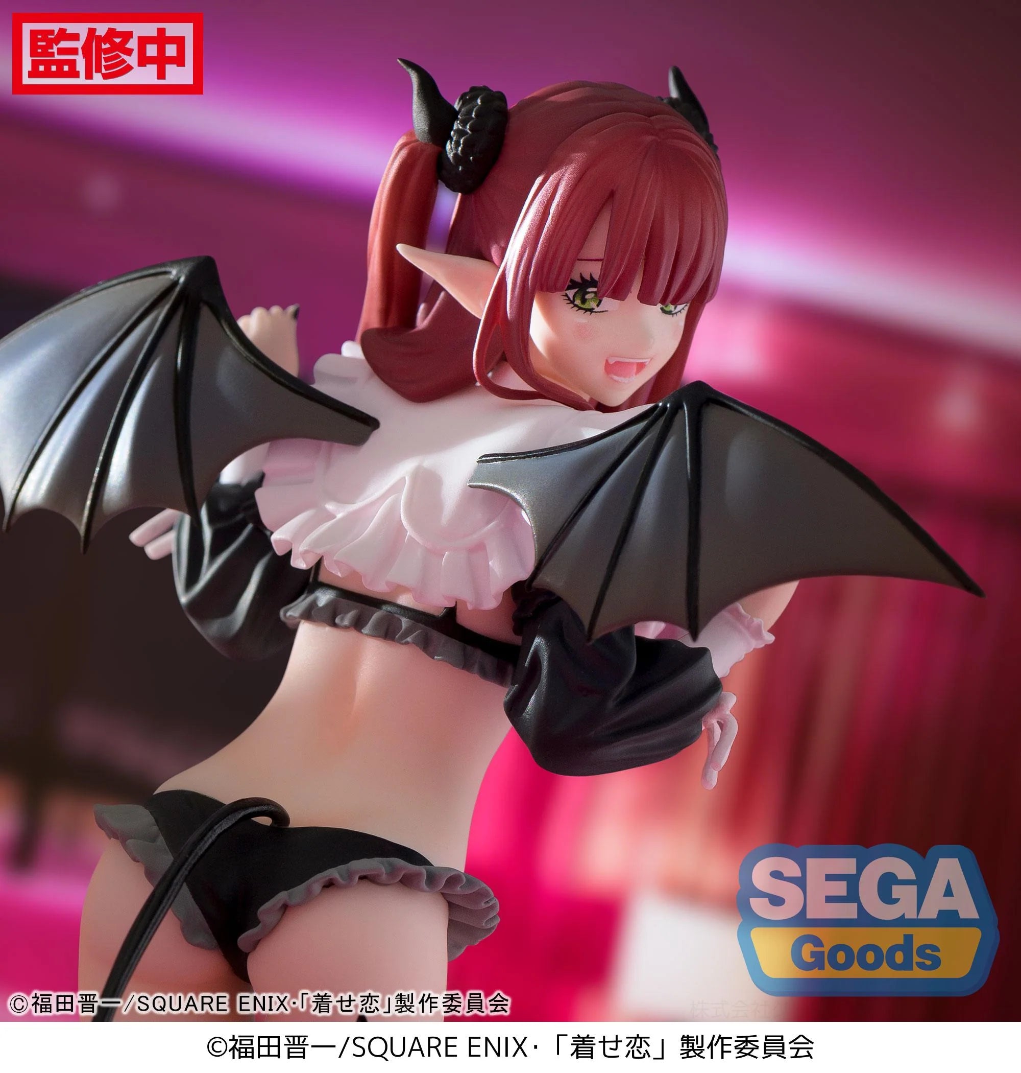 My Dress-Up Darling - Marin Kitagawa Luminasta Prize Figure SEGA