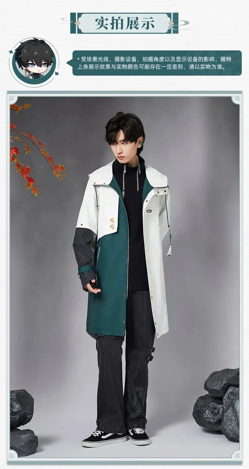 Honkai: Star Rail - Dan Heng Impression Overcoat miHoYo