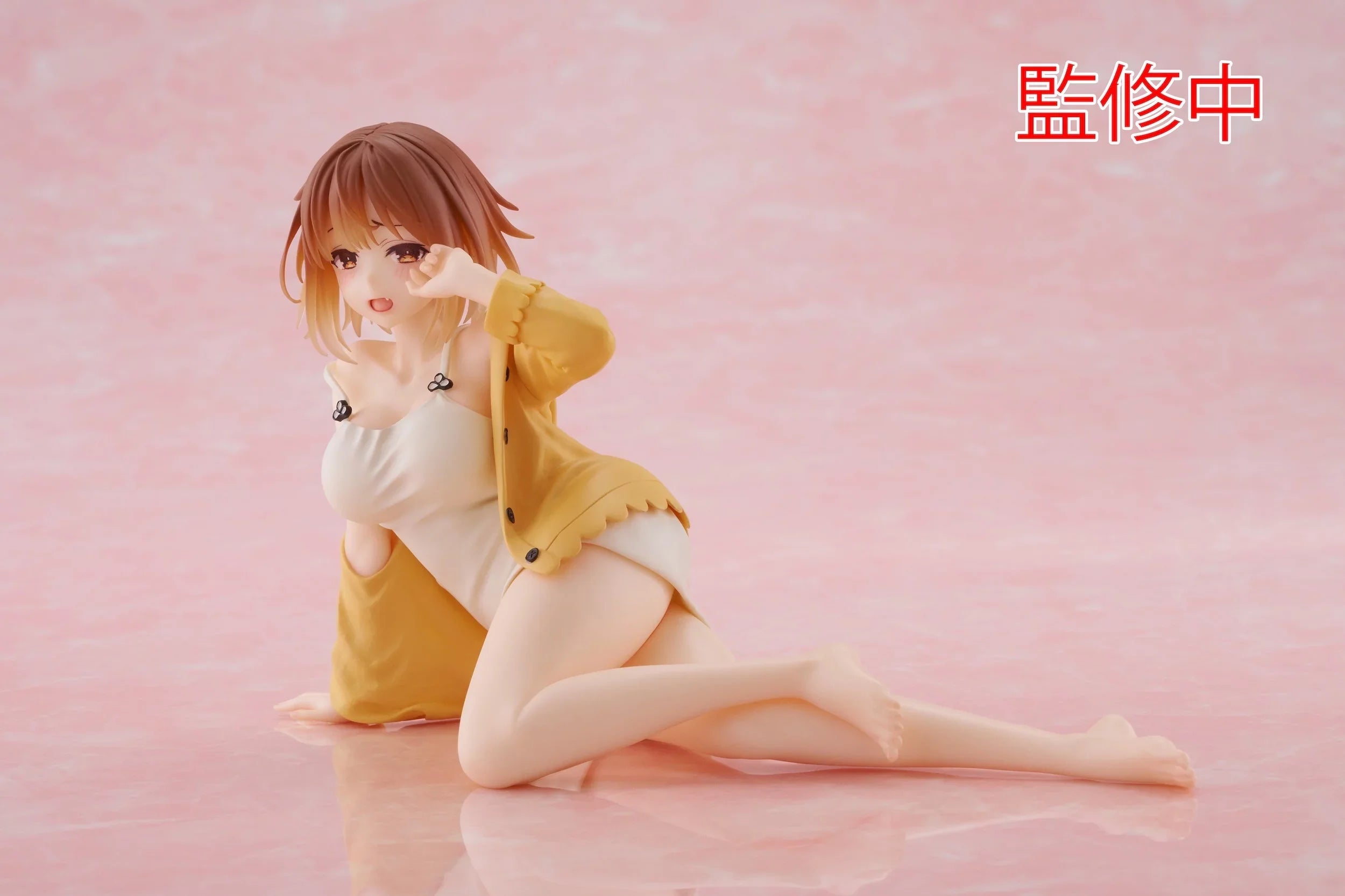 Atelier - Ryza (Nightwear Ver.) Prize Figure Taito
