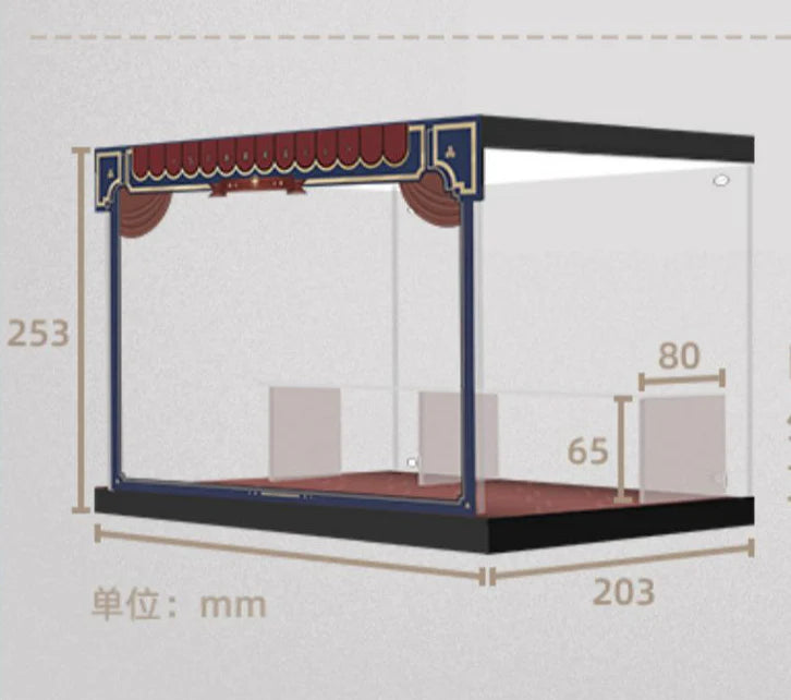 Honkai: Star Rail - Theme Series Chibi Figure Display Case miHoYo