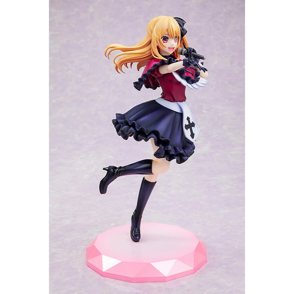 OSHI NO KO - Ruby 1/7 Scale Figure Kadokawa