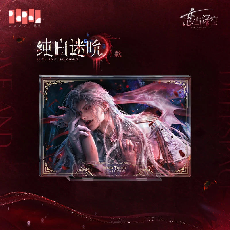 Love and Deepspace - Sylus Silverwing Fiend Series Magnetic Block InFold Games