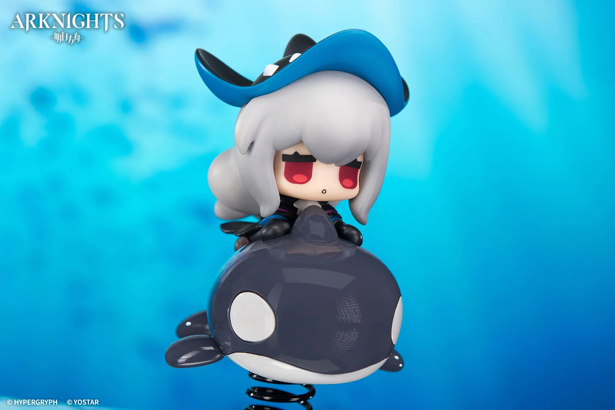 Arknights - Skadi Happy Shake Chibi Figure APEX