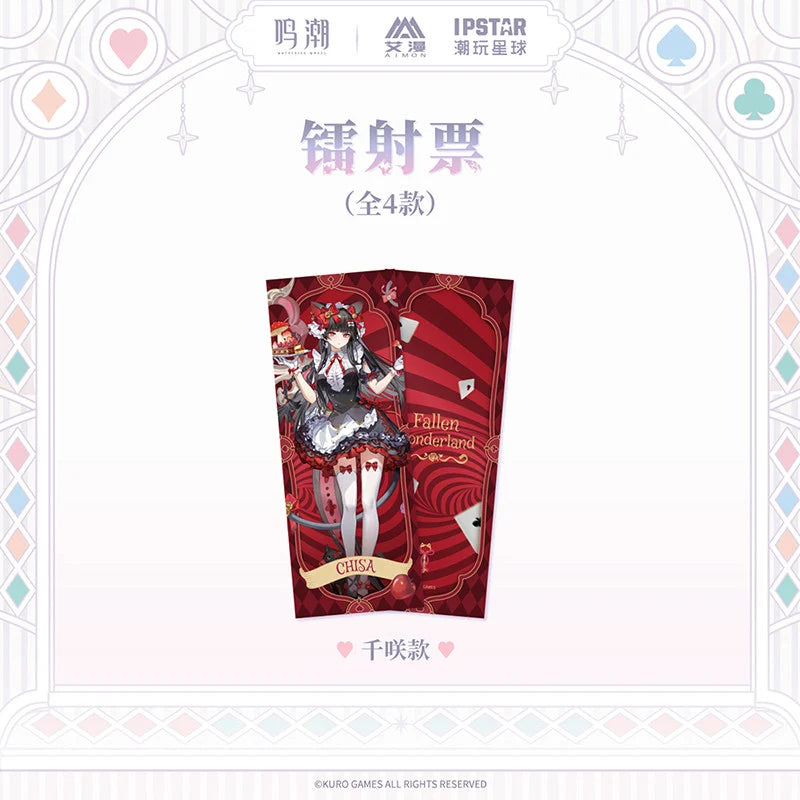 Wuthering Waves - Fallen Wonderland Series Laser Ticket KURO GAMES
