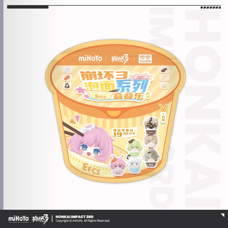 Honkai Impact 3rd - Instant noodles Series Blind Box miHoYo