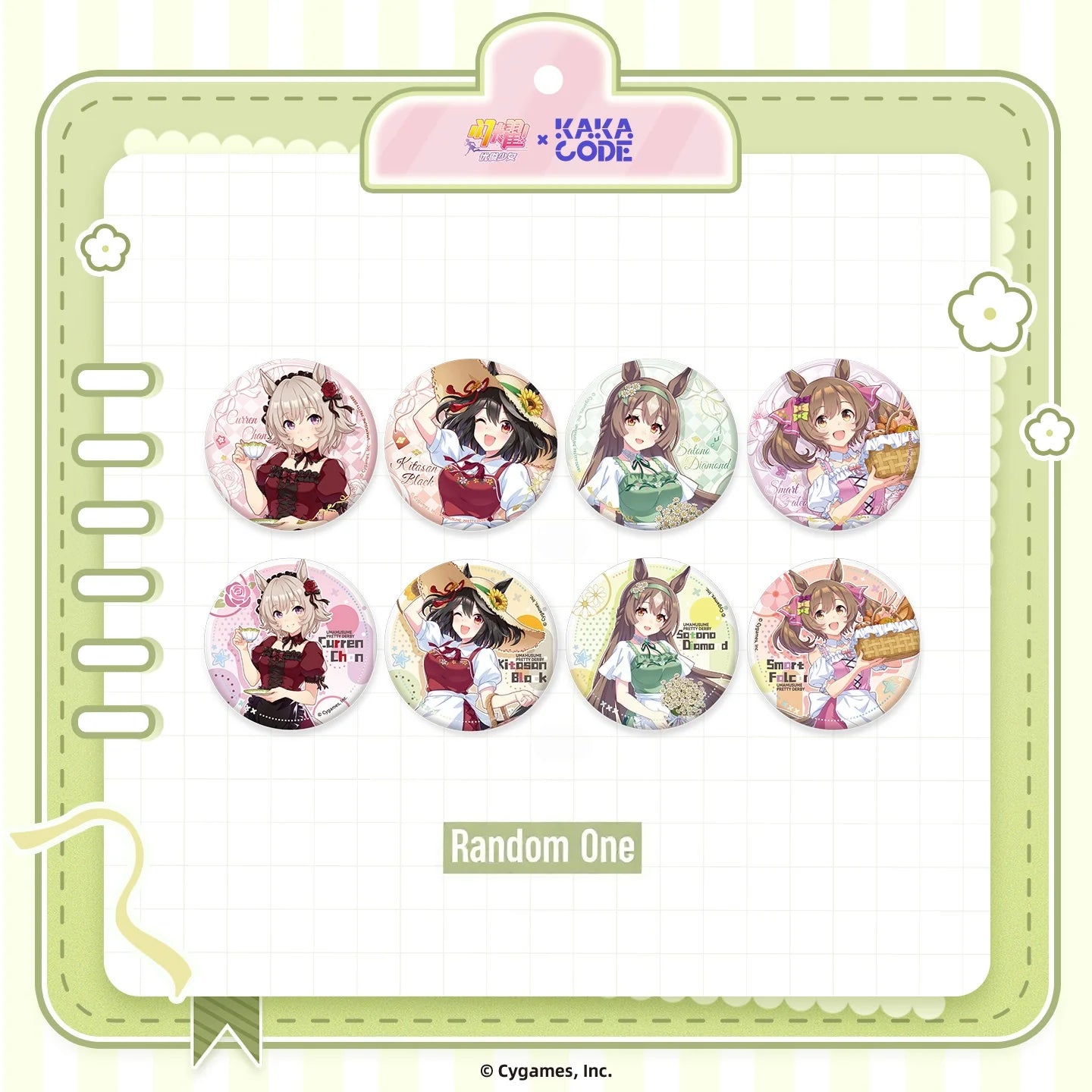 Umamusume: Pretty Derby - Verdant Days Series Badge Blind Bag KAKACODE