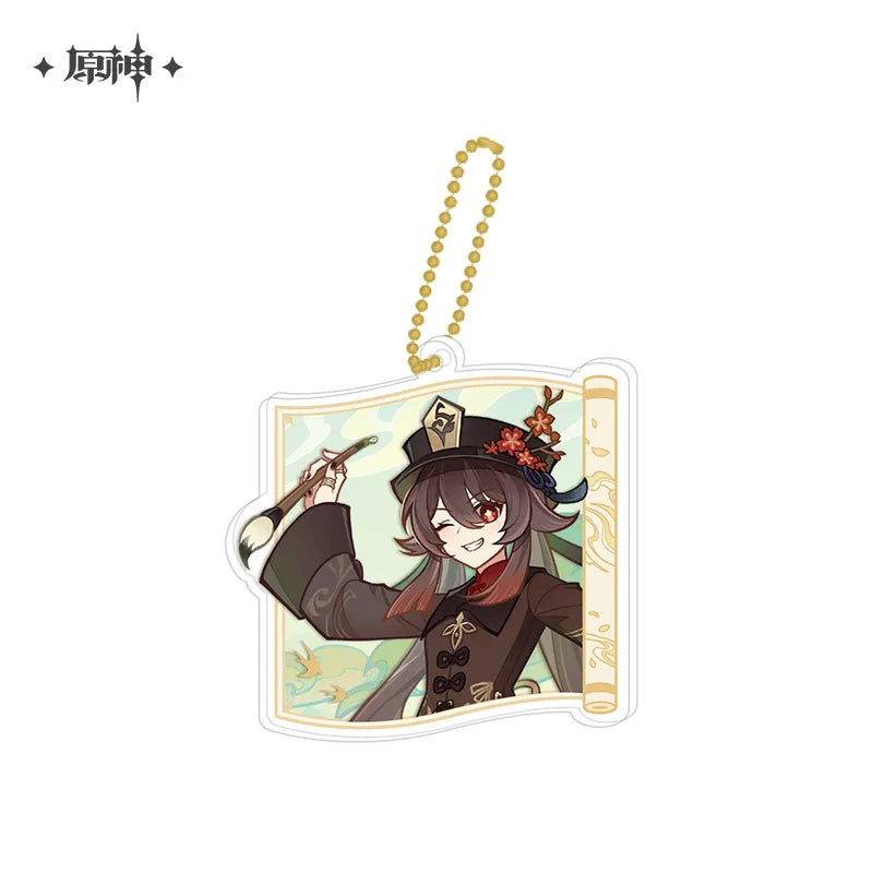 Genshin Impact - Hu Tao & Venti Full Waterborne Poetry Event Series Badges & Acrylic Keychain & Collectible Cards miHoYo