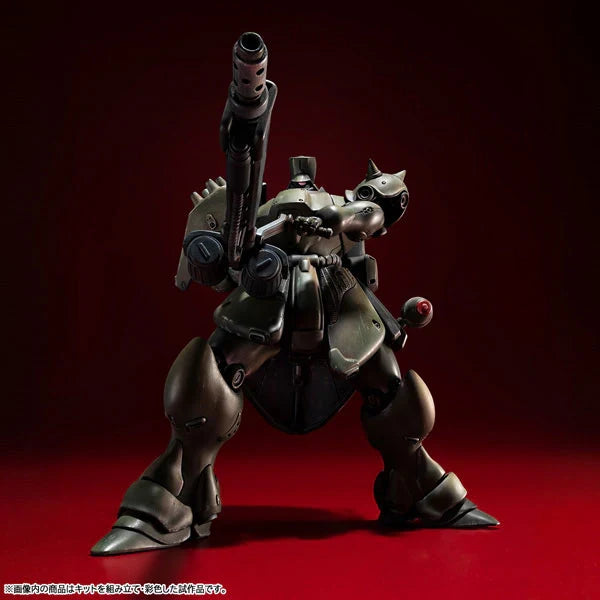 Mobile Suit Gundam - GEARA DOGA (Commander Ver.) VAKIT Plastic Model Kit Megahouse