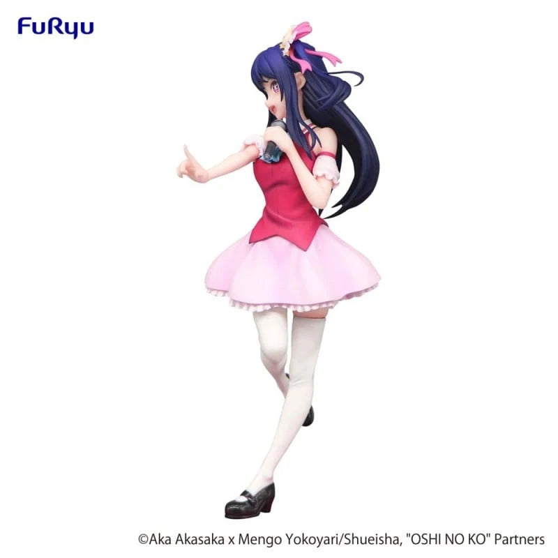 OSHI NO KO - Ai (Translucent Parts ver.) Prize Figure FuRyu Corporation