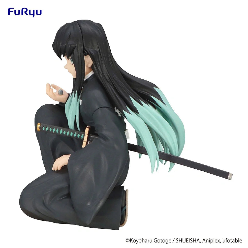Demon Slayer: Kimetsu no Yaiba - Tokito Muichiro Noodle Stopper Prize Figure FuRyu Corporation