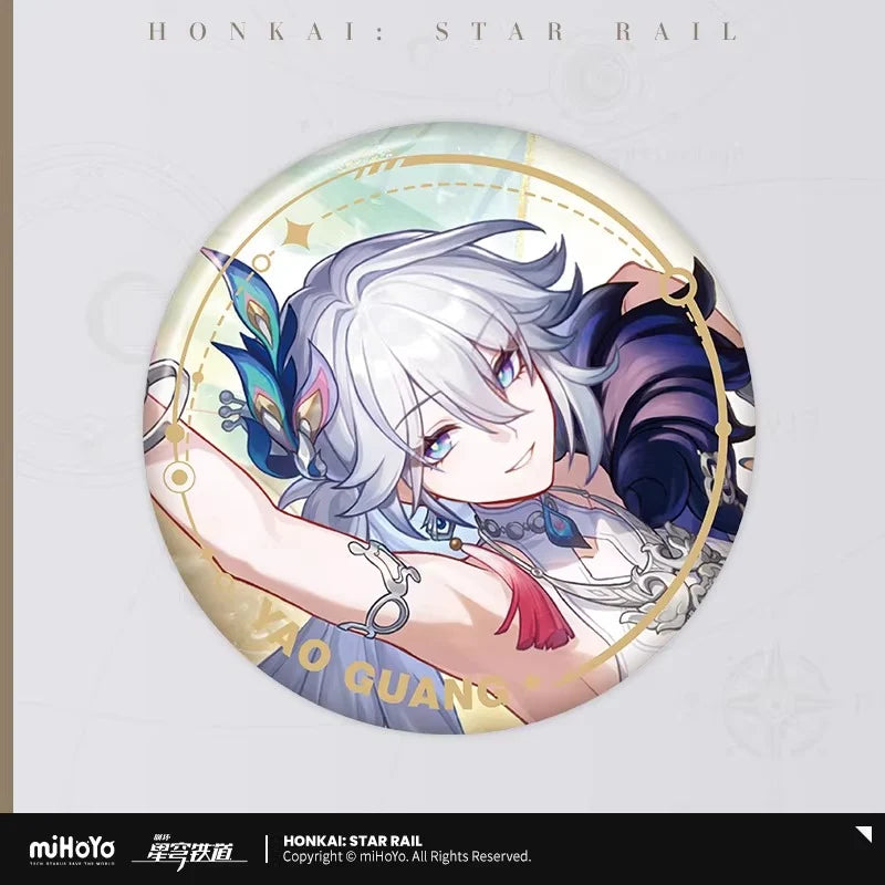 Honkai: Star Rail - The Elation Path Character Badge miHoYo