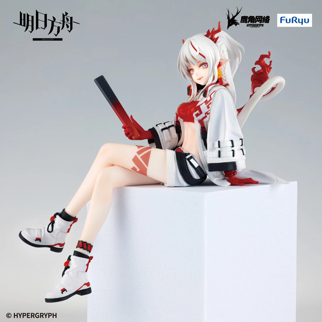 Arknights - Nian Noodle Stopper Prize Figure Furyu