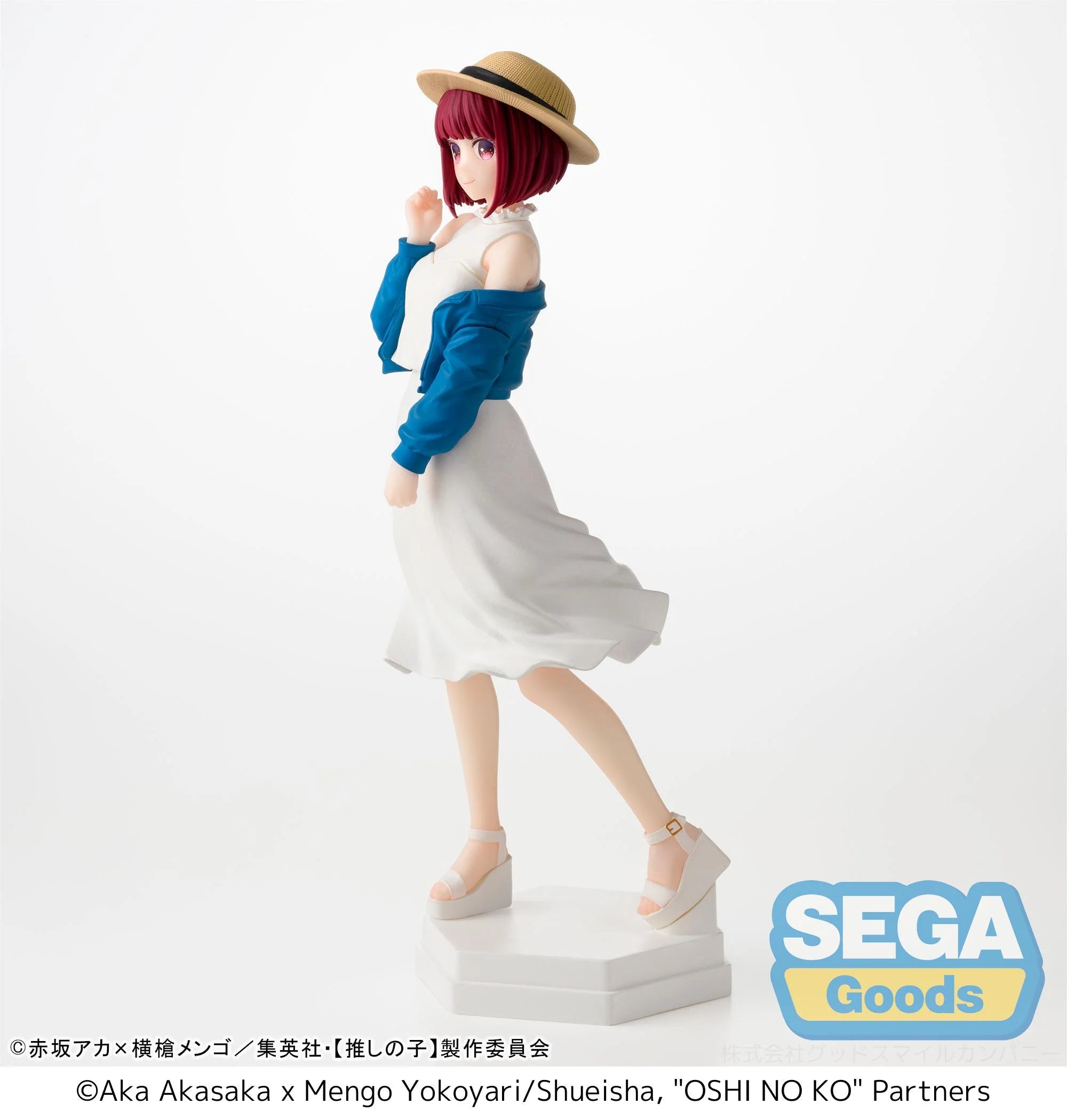 OSHI NO KO - Kana Arima Prize Figure SEGA