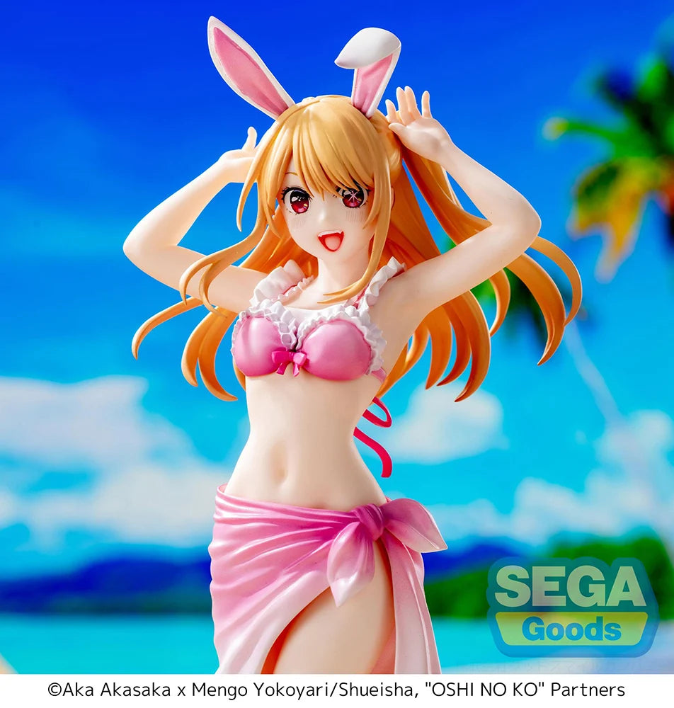 OSHI NO KO - Ruby Prize Figure SEGA