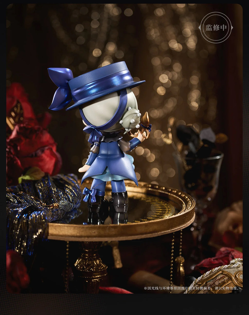 Reverse:1999 - Vertin & Sonetto (Suitcase Masquerade Ver) Chibi Figure BLUEPOCH
