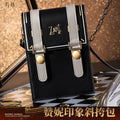 Wuthering Waves - Resonator Themed Zani Crossbody Satchel KURO GAMES