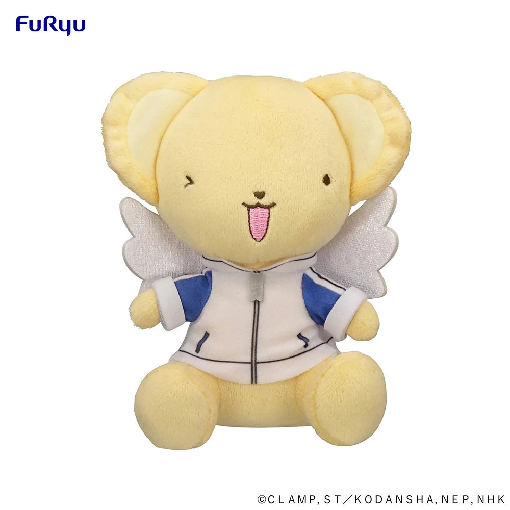 Cardcaptor Sakura - Kero-chan (Sports Uniform Ver.) Plushie FuRyu Corporation