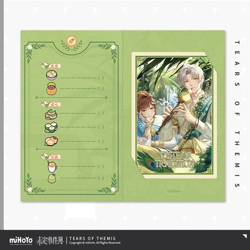 Tears of Themis - Colorful Feather New Dishes Series Business Time Commemorative Card Set miHoYo