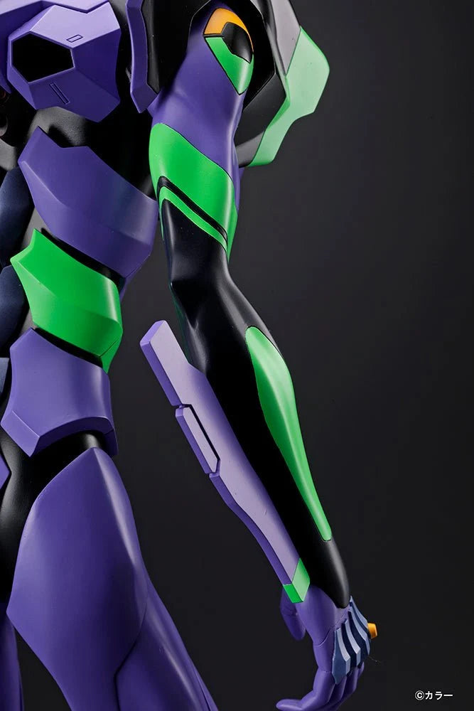 Evangelion - Mega Sofubi Advance Evangelion Unit-01 (Reproduction) 1/4 Scale Figure Gomora Kick